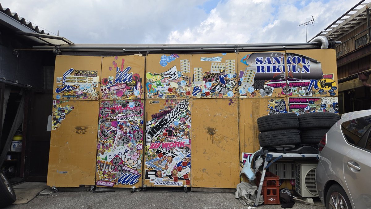 ガレドリ改 tweet media