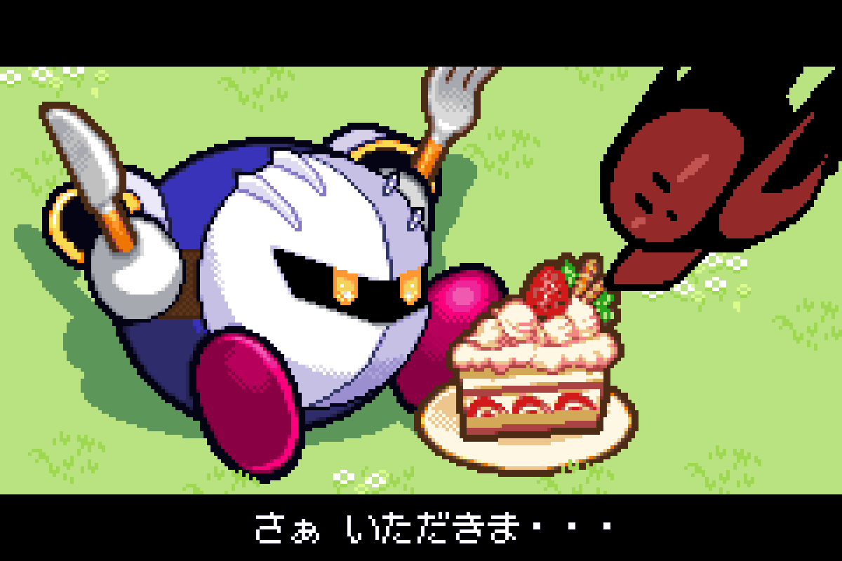 でんでんむり tweet media