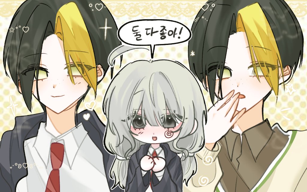 천사님 모셔요! | 바치비 tweet media