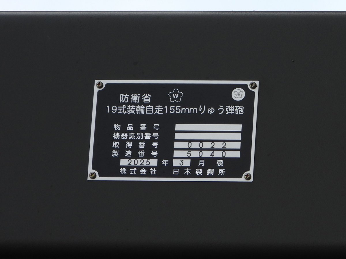 コンカレントふそーさん tweet media