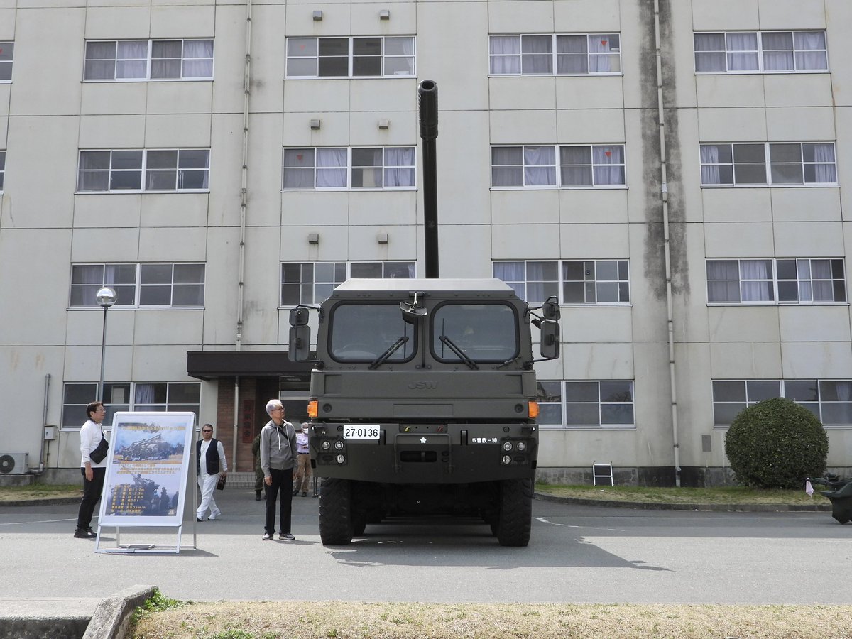 コンカレントふそーさん tweet media