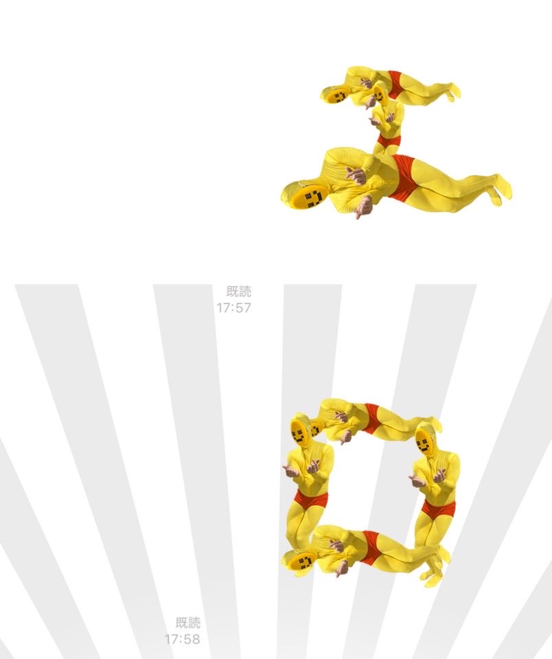 うた@メメントリ⚔️👓 tweet media