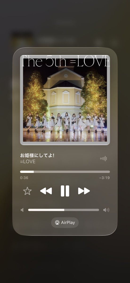 ちま tweet media