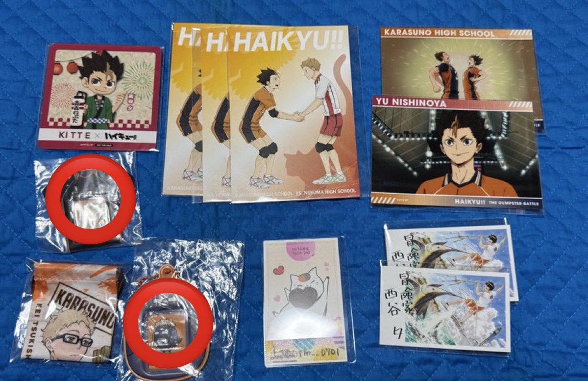 あおきんまん tweet media