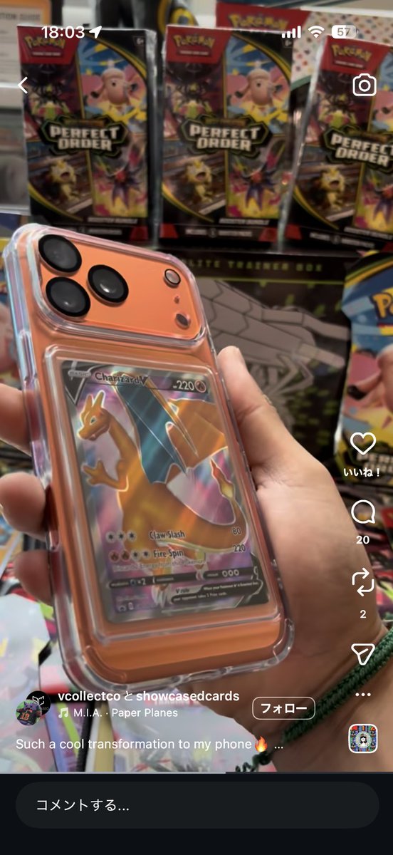 隊長GX@でちゃう糖尿部 tweet media