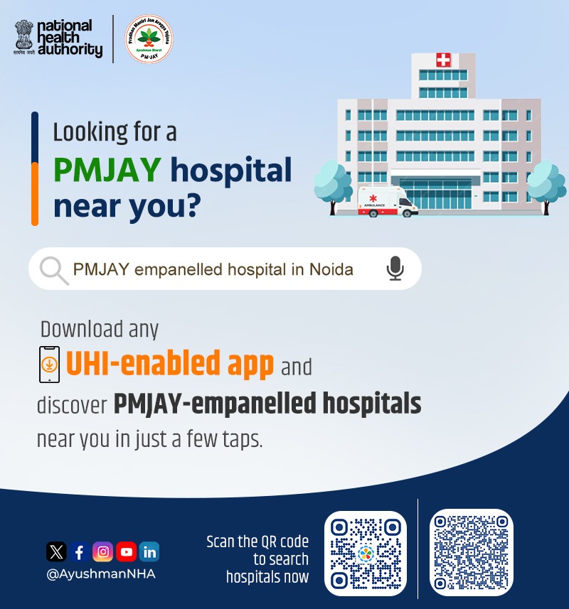 Introducing the PMJAY Hospital Search on the Unified Health Interface under #ABDM.

Now, discover nearby #PMJAY-empanelled hospitals across states using #UHI-enabled apps like 
<a href="/5eCare/">5eCare</a> &amp; <a href="/DRiefcase/">DRiefcase</a>. Get trusted details on specialties, NABH accreditation,contact info &amp; directions.
