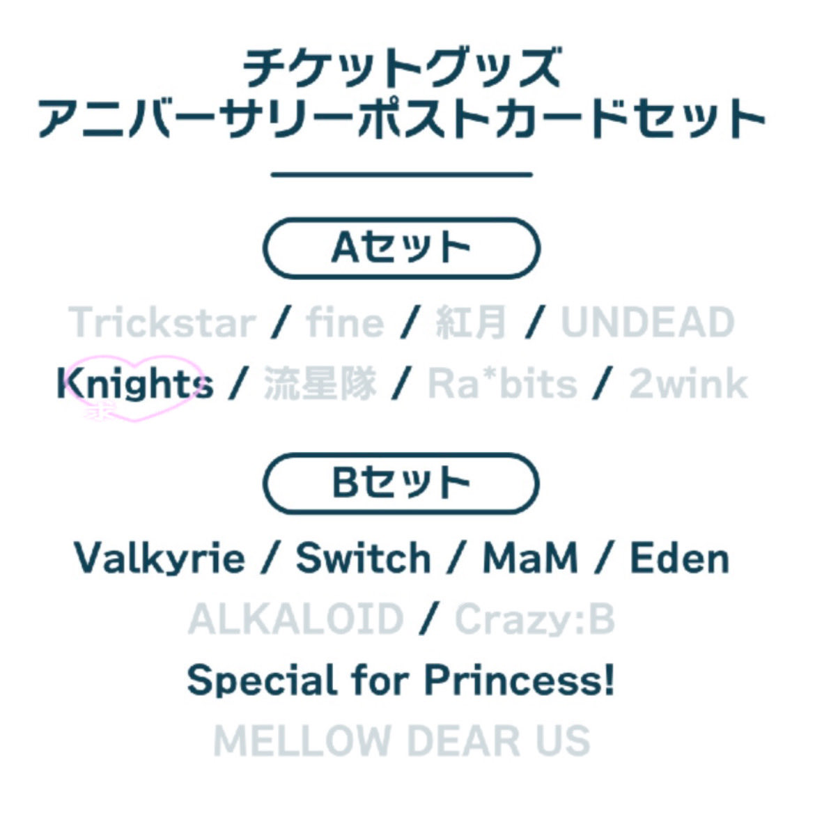 咲玖*@プロカ必読 tweet media