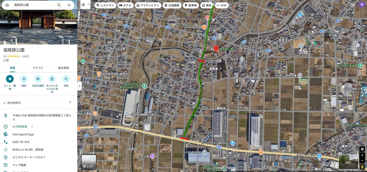 株式会社永井組 HP tweet media