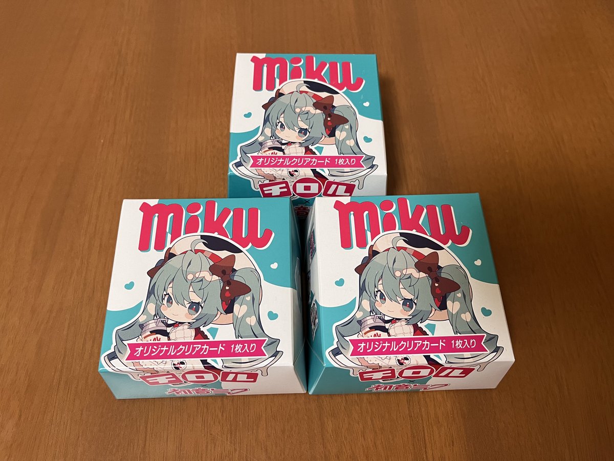 Snow_032's tweet photo. 4
つい目に留まったので… https://t.co/SvPTj0M74T