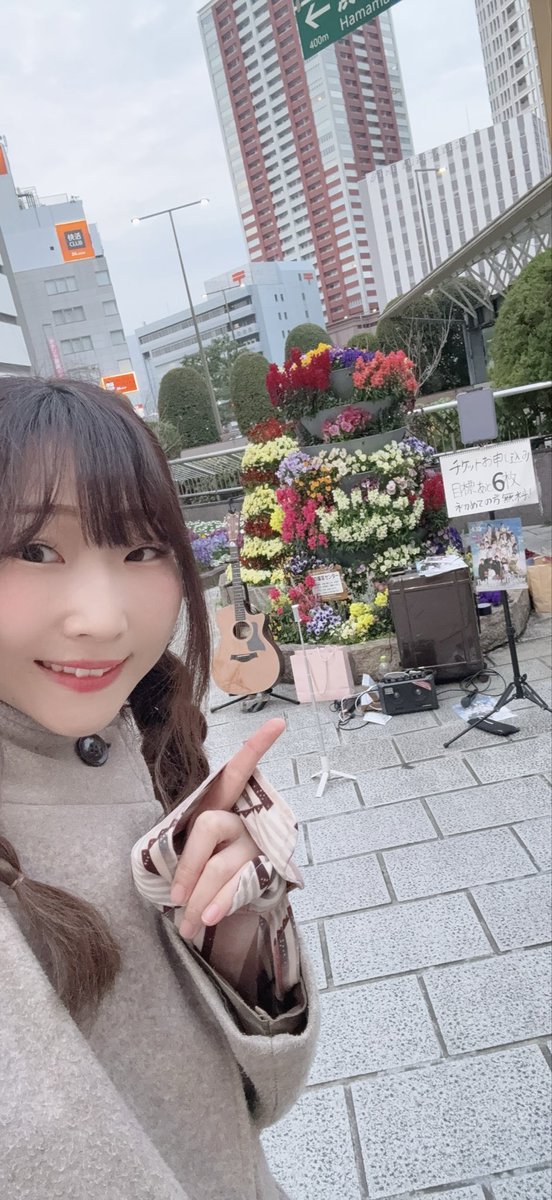 🌱昌美🦋🧳🐇 4/15 【信】2000満席 tweet media