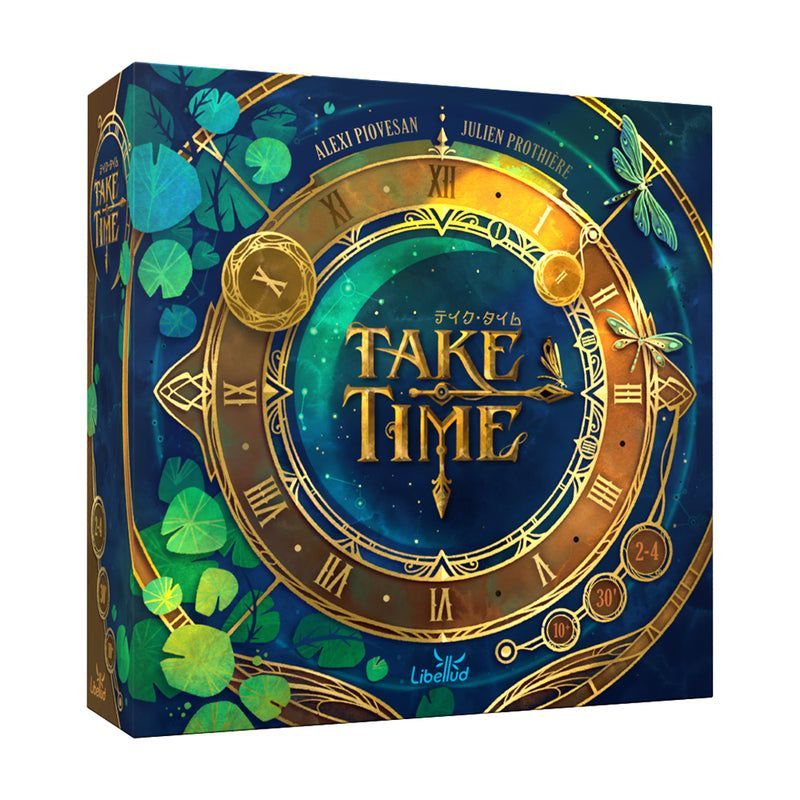 CMONJAPAN公式 tweet media