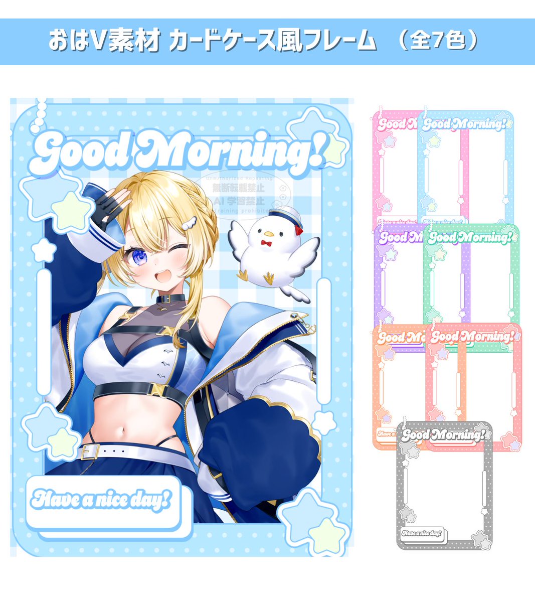 はなみ🌸るる |デザイン tweet media