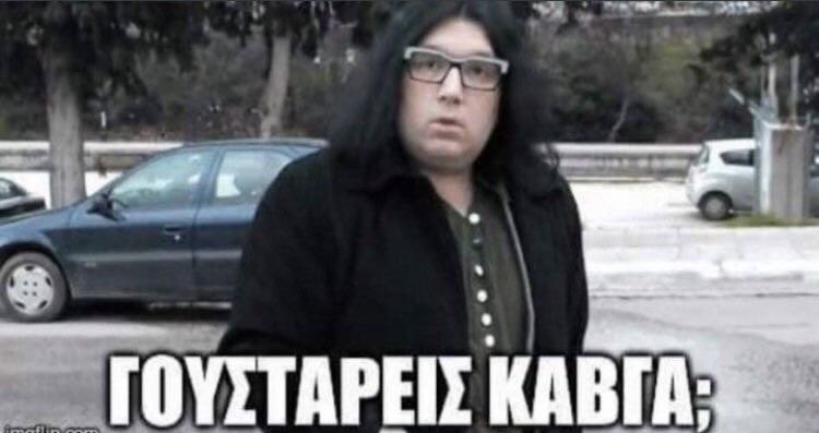 Ντοκτορ ΝΟ tweet media