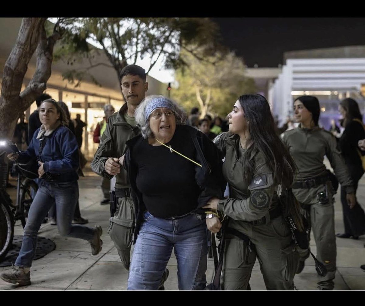 מרים קוזק tweet media