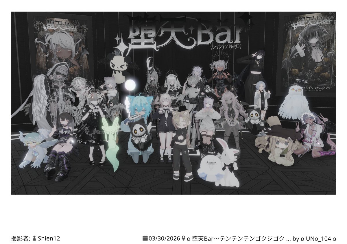 ペルーダ tweet media