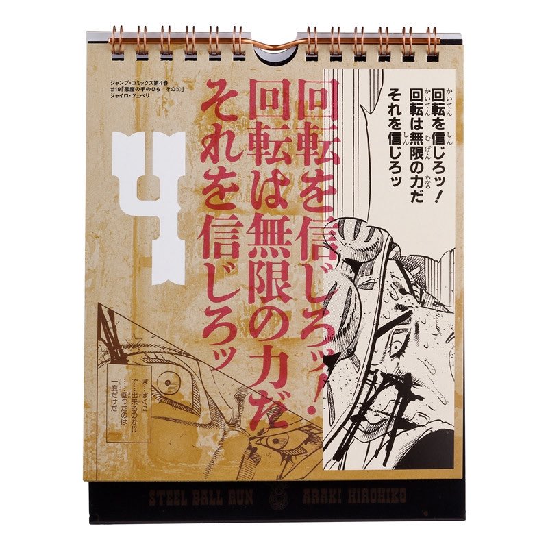 아이노모노 ˚✧₊ tweet media