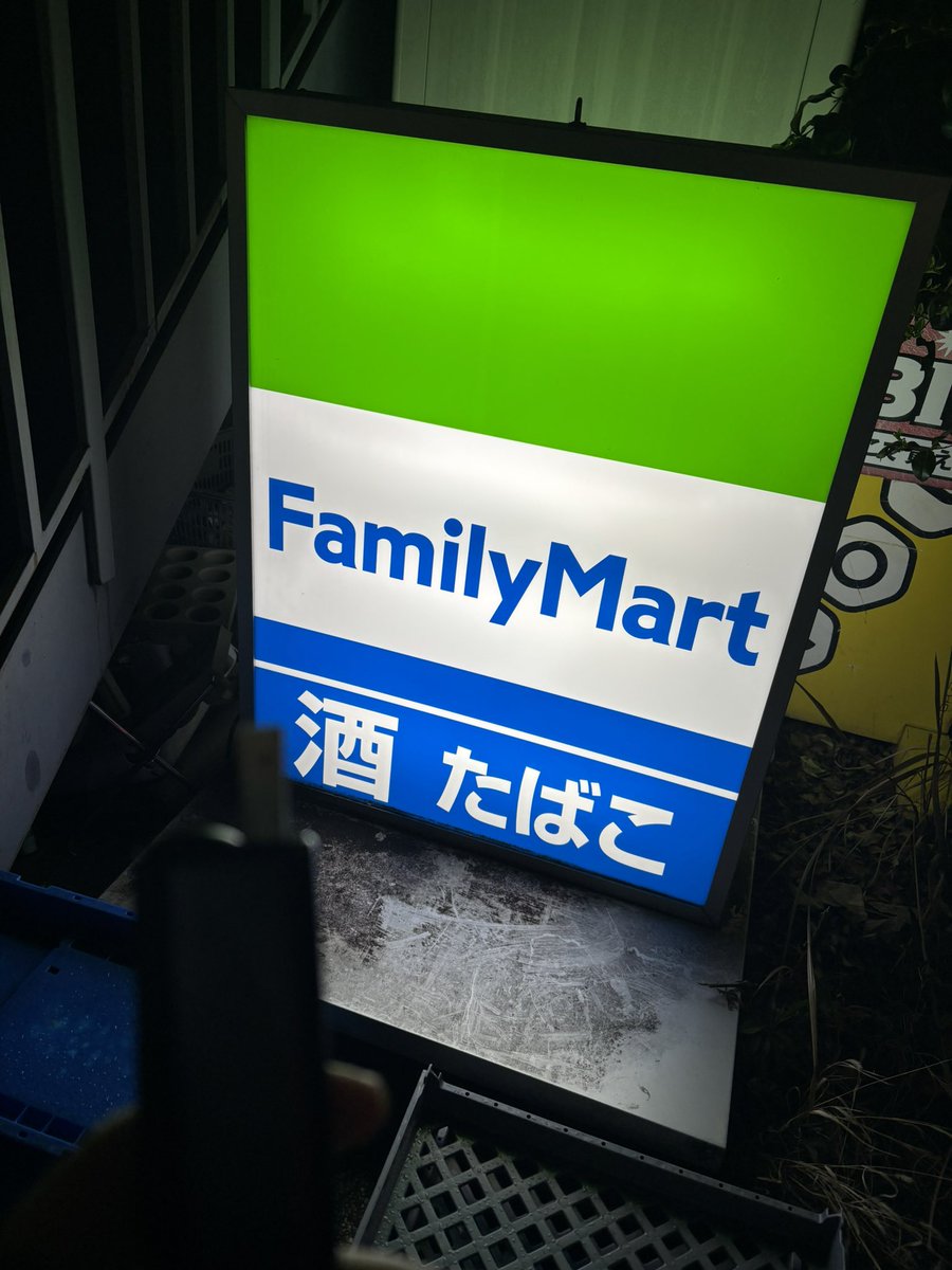 \\nocturnelle// tweet media