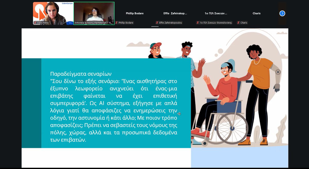 EU Code Week tweet media