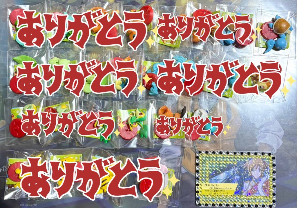 のはな【取引】/初回プロカ必読 tweet media