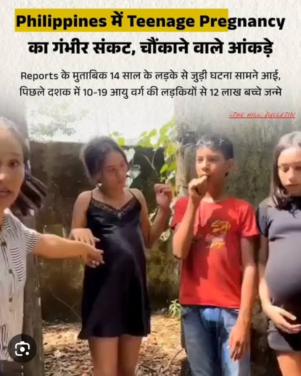 Indic Matrix🐦🔥 tweet media