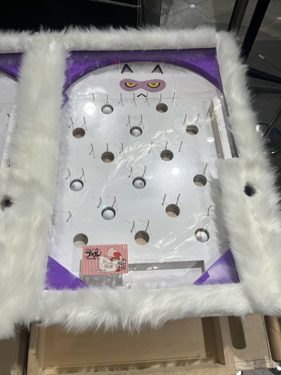 Mainmaat's tweet photo. モフボールの景品のムビチケが無くなったとのことで、GETしたムビチケを子どもに譲りました。子ども2人だったので自分の手持ちムビチケを足して２枚渡したら喜んでくれた😊映画楽しんでらっしゃい！
モフボールとガチャが人気✨
＃モフギュウギュウ展
👇
https://t.co/SWPpCK5Agw
＃えんとつ町のプペル https://t.co/RQ1MlCiYSK
