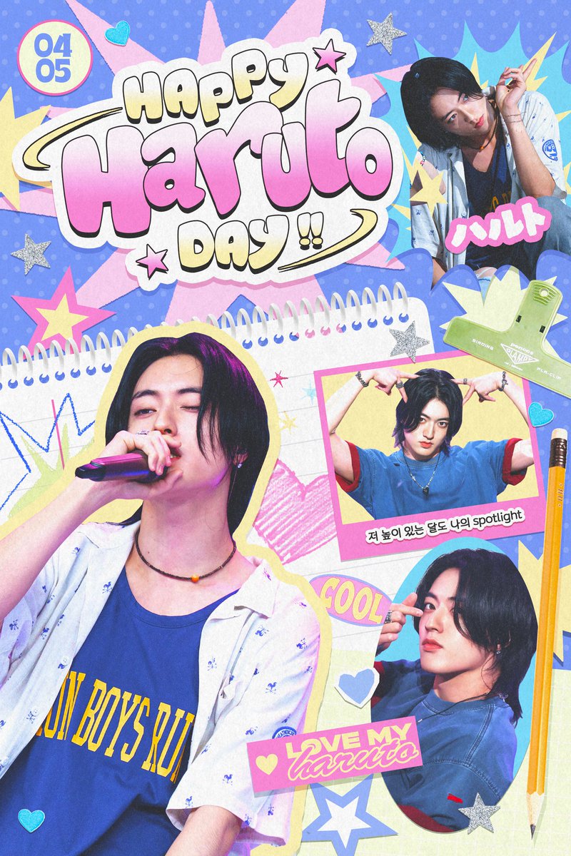 chu cafe 【新大久保 センイルカフェ】 tweet media