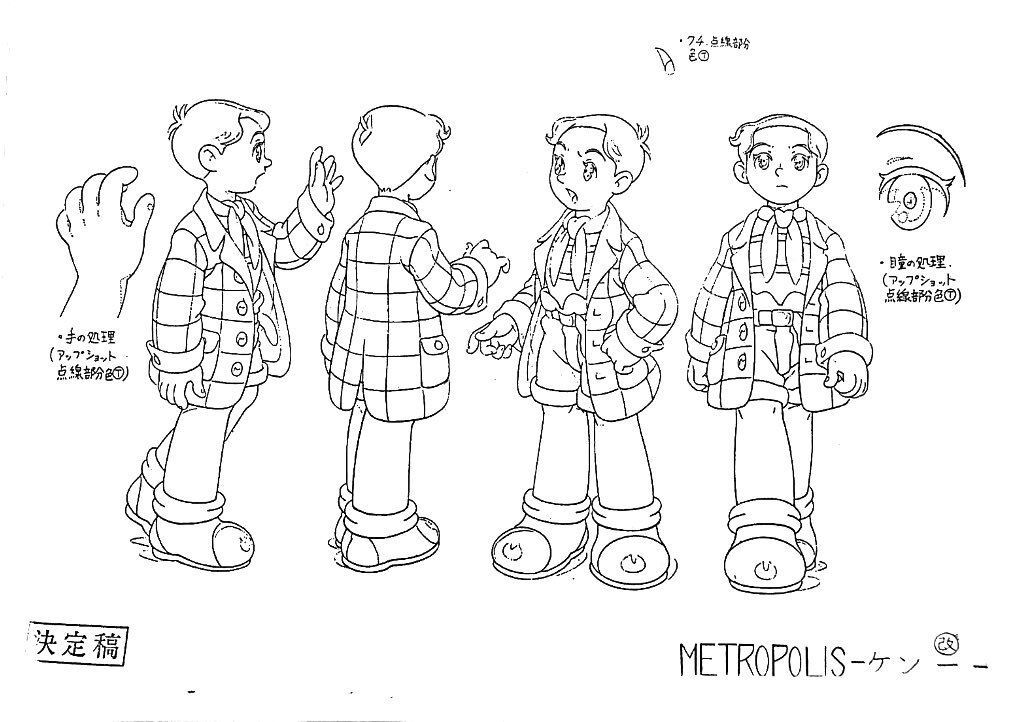 CDReferences's tweet photo. Art of Metropolis →  https://t.co/LsSzoxKQQu

#animation #conceptart #modelsheet #characterdesign #visdev https://t.co/Ez4sDXpYoH