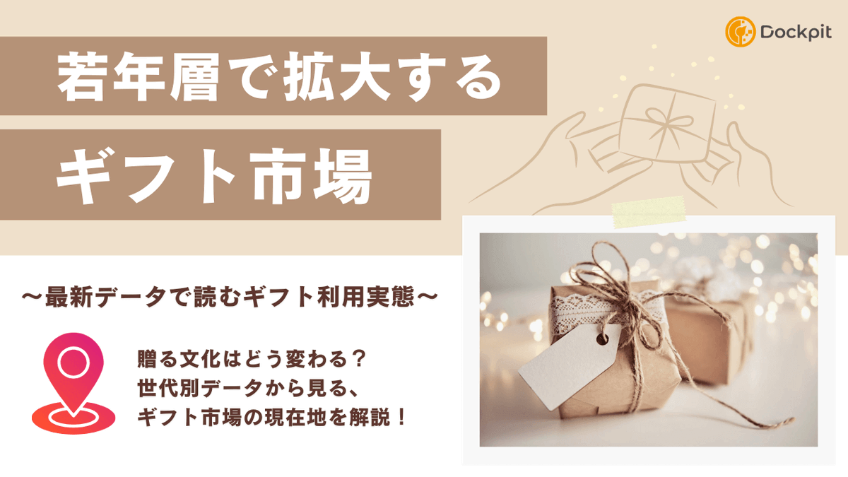 ferretメディア tweet media