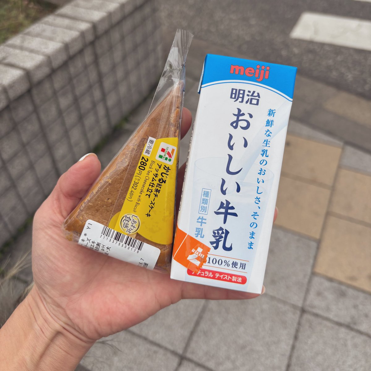 ピケのお母さん tweet media