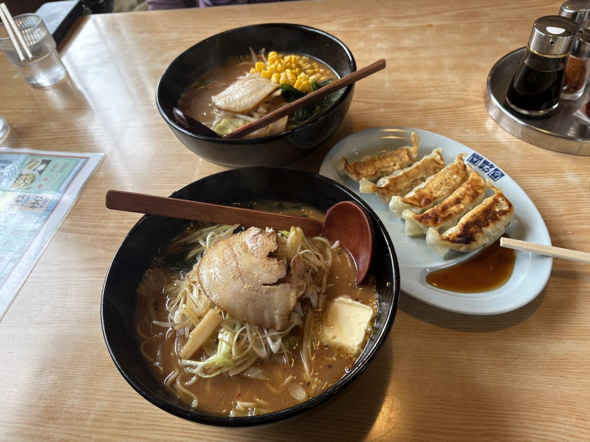 swiftysoft's tweet photo. 今日のお昼、 https://t.co/v0g4x2ltVh