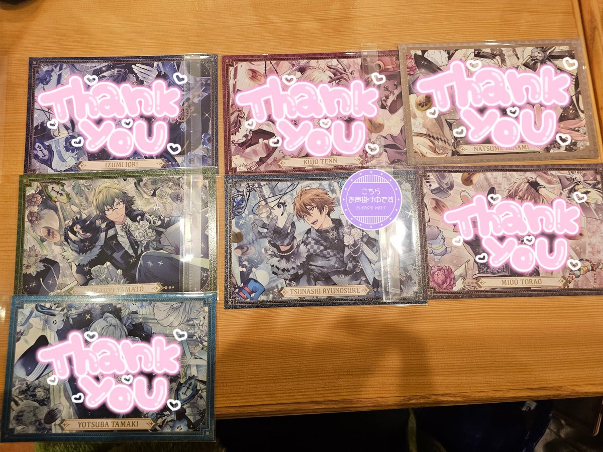 えむ(取引用 ) ※プロフあり tweet media