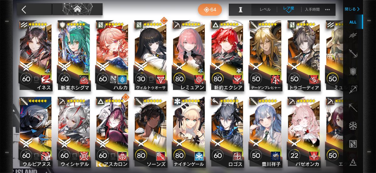 鯖缶。 tweet media