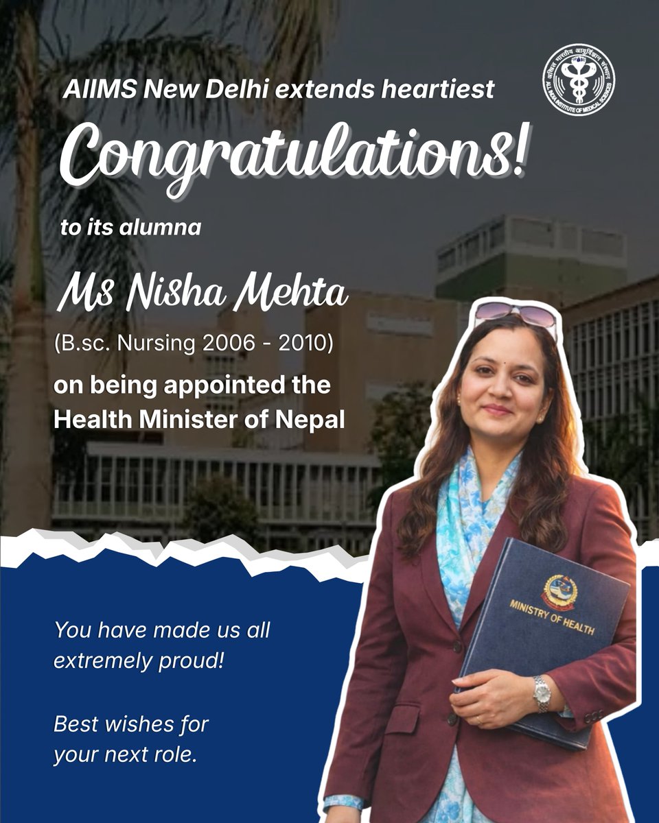 AIIMS, New Delhi 🇮🇳 tweet media