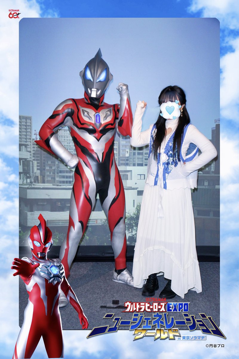 凛りん🪦埋葬中 tweet media