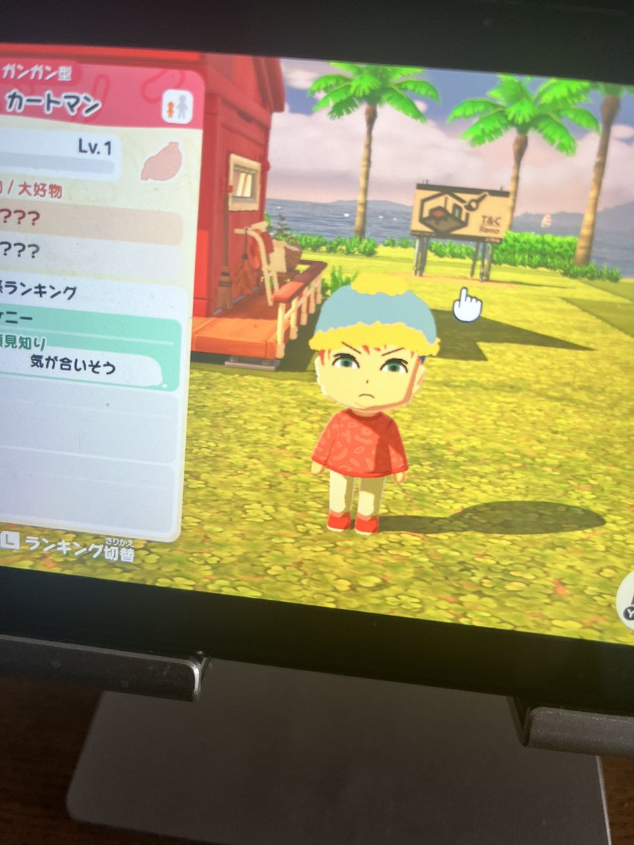 むちむち太ももハンバーグ♡ tweet media