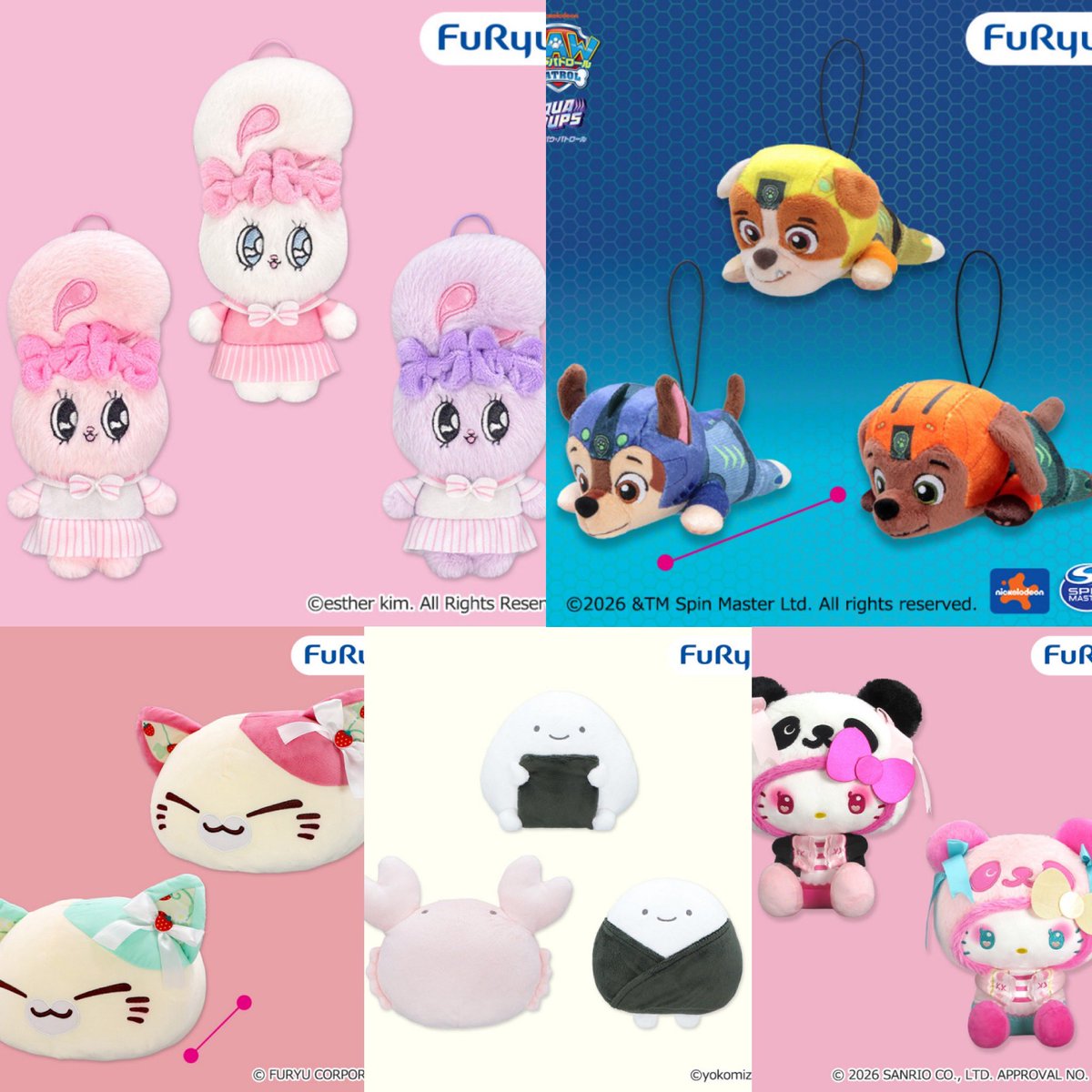フリューから4月1週発売プライズ景品のまとめです！！ 4月第1週 （4月1
