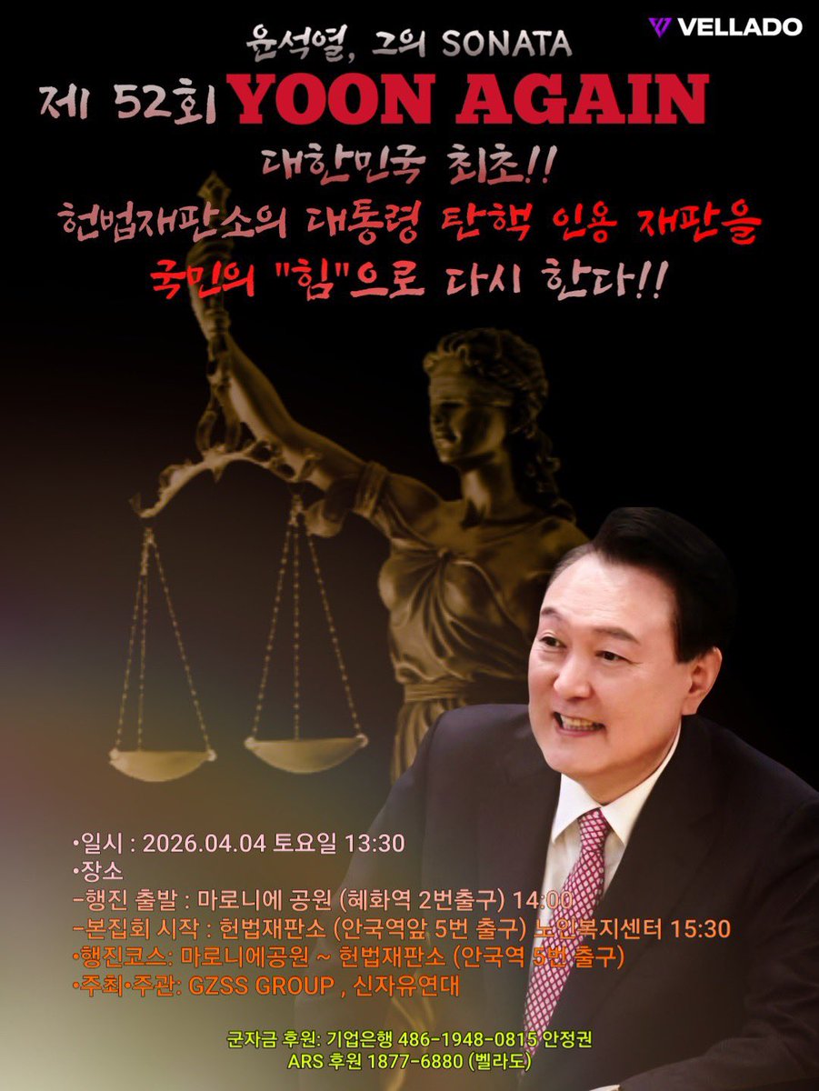 k….⭐️ tweet media