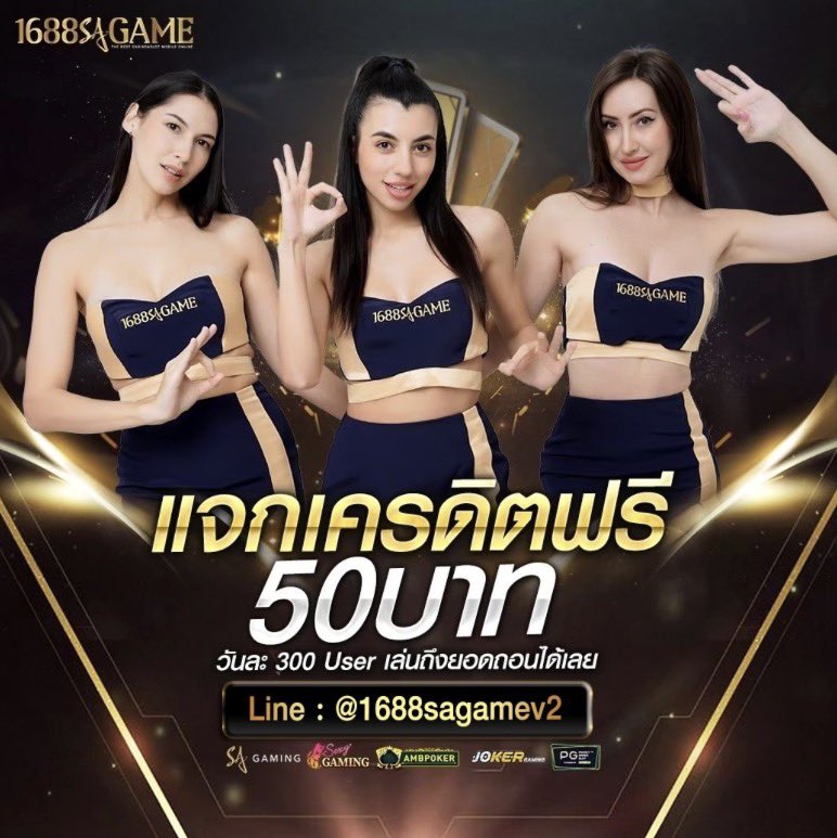 พี่หมี ลพบุรี ❤️ tweet media