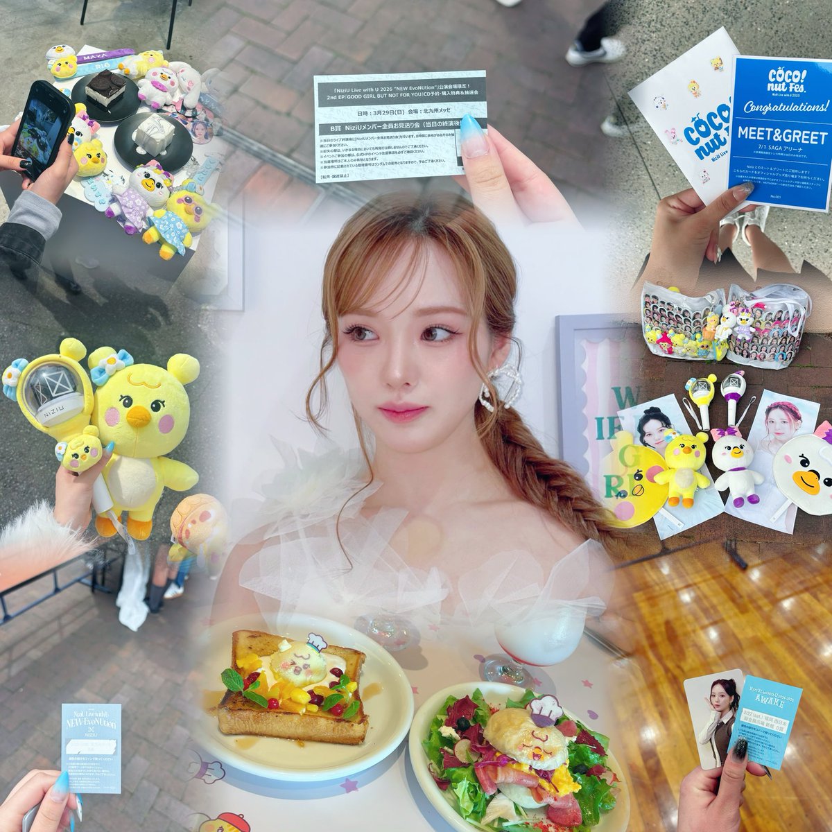 り お の ぽ て と tweet media