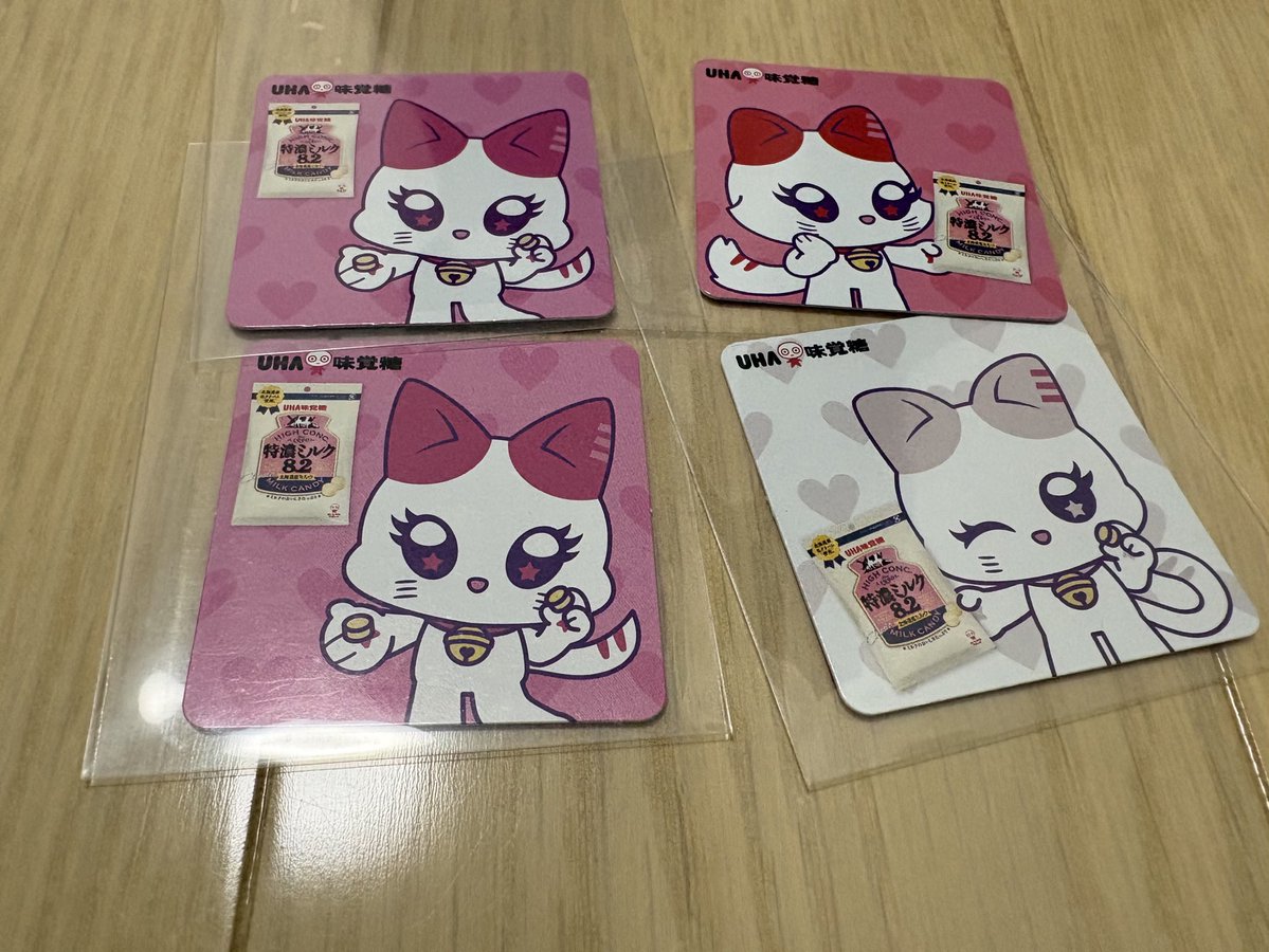 まふ🦐 tweet media