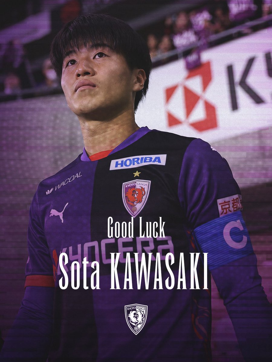 京都サンガF.C.【公式】 tweet media