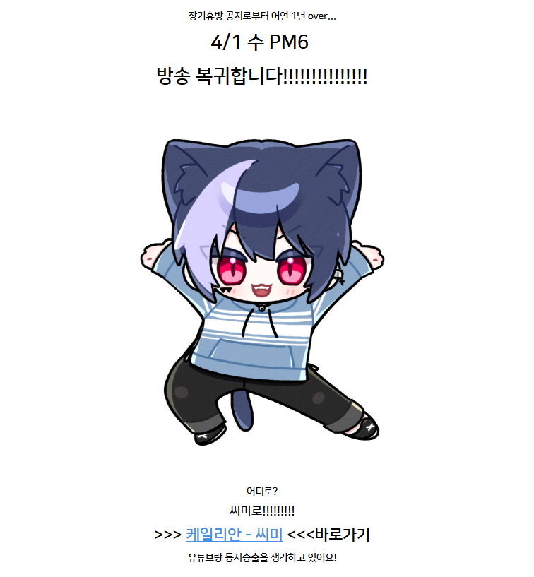 KLian🐾 tweet media