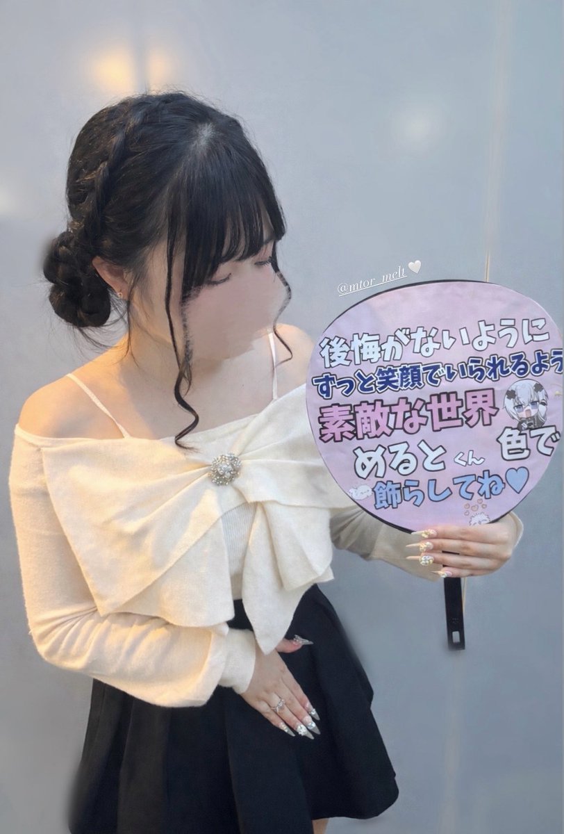 みさちゃ天使のパトラーナ🤍🪄 tweet media