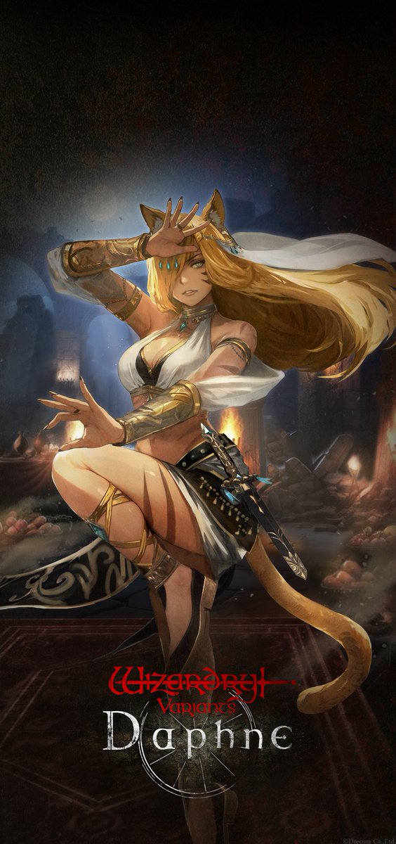 Wizardry Variants Daphne（ウィザードリィ ヴァリアンツ ダフネ）【公式】 tweet media