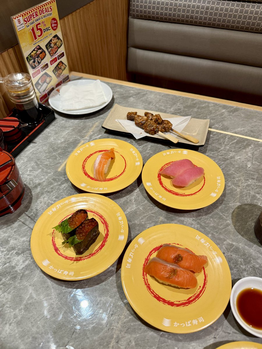 skyteamer tweet media