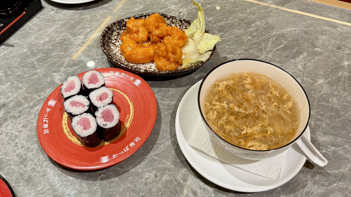 skyteamer tweet media