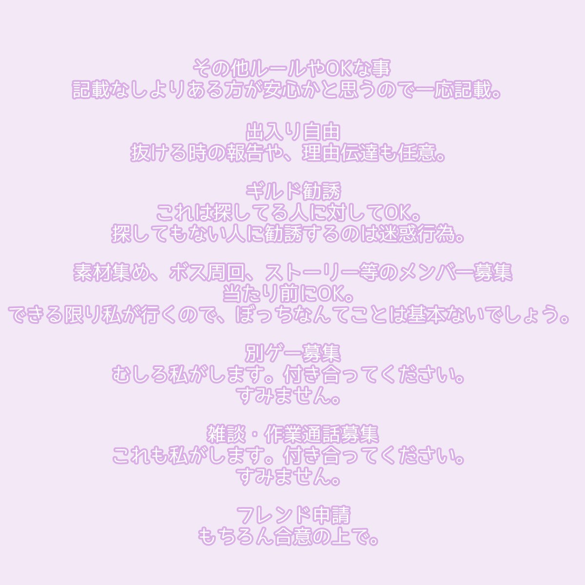 くれみあ tweet media