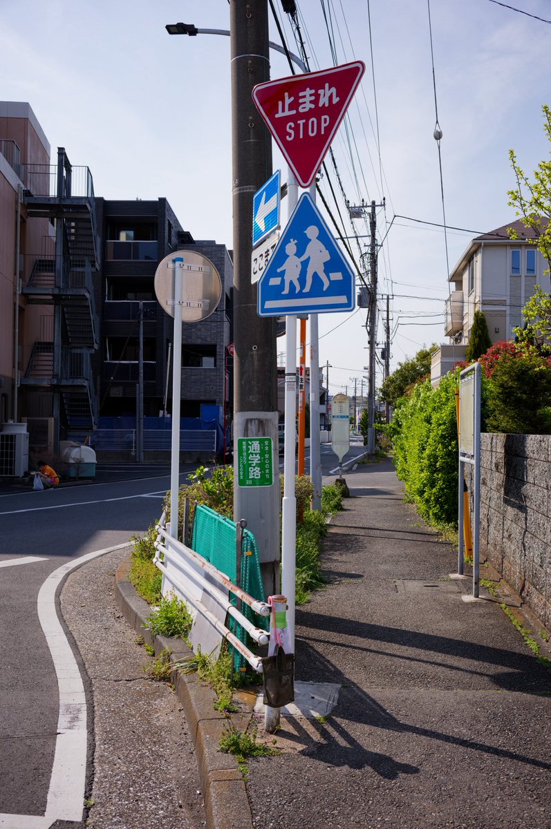 Decheeee tweet media