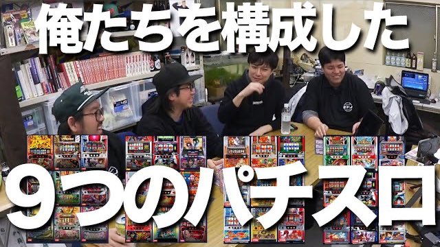 『ヤングちゃん、寝る？』YouTubeチャンネル公式アカウント tweet media