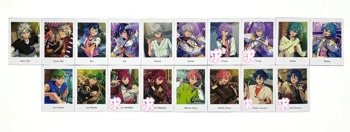 ぢゃ漬け tweet media